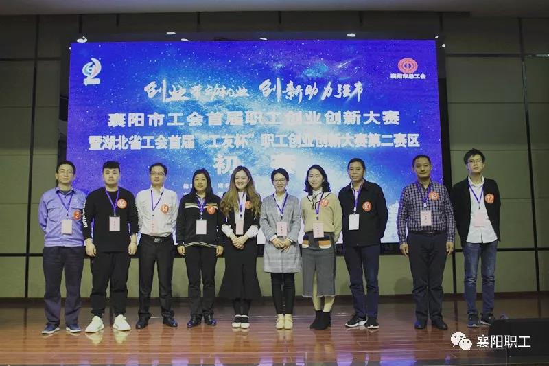 1541569008846349.jpg 微信圖片_20181107113906.jpg