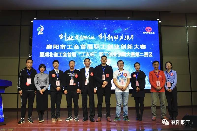 1541569050487894.jpg 微信圖片_20181107113913.jpg